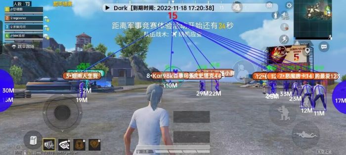 和平精英购买辅助官网网址是什么（和平精英官网的网址是什么）